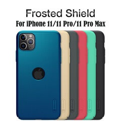 iPhone 11 Pro Maxi ümbrise kate iPhone 11 Super Frosted Shield kõva arvutikaitse tagakaas iPhone11 Pro ümbrisele – iPhone11 Pro Maxile hind ja info | Telefoni kaaned, ümbrised | kaup24.ee