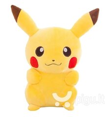 Happy People Pehme plüüsist mänguasi Pokemon Pika, 21 cm hind ja info | Pehmed mänguasjad | kaup24.ee