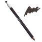 Kulmupliiats Avene Couvrance Eyebrow Concealer Pencil 02 1.19 g цена и информация | Kulmuvärvid, -pliiatsid | kaup24.ee