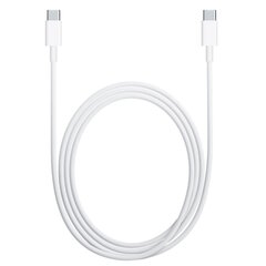 CP USB-C kuni USB-C PD 96W 5A ülikiire laadimisega sülearvuti MacBook nutitelefon 2 m kaabel valge hind ja info | Kaablid ja juhtmed | kaup24.ee