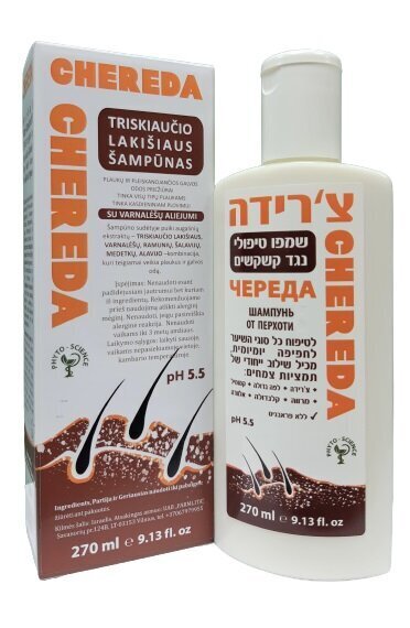 Kõõmavastane šampoon Chereda, 270 ml hind ja info | Šampoonid | kaup24.ee