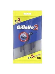 Gillette 2 ühekordsed meeste pardlid, 2 teraga hind ja info | Raseerimisvahendid | kaup24.ee