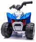 Elektriline Quad Bike lastele Honda TRX, sinine Sun Baby цена и информация | Laste elektriautod | kaup24.ee