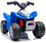 Elektriline Quad Bike lastele Honda TRX, sinine Sun Baby цена и информация | Laste elektriautod | kaup24.ee