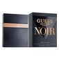 Tualettvesi meestele Guess Seductive Homme Noir EDT 100 ml цена и информация | Meeste parfüümid | kaup24.ee