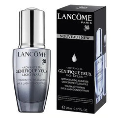 Noorendav silmaseerum Lancome Advanced Genifique Light Pearl naistele 20 ml цена и информация | Сыворотки, кремы для век | kaup24.ee