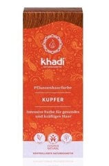 Растительная краска для волос Khadi Медного цвета 100г цена и информация | Краска для волос | kaup24.ee