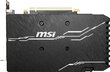 MSI GTX 1660 SUPER VENTUS XS OC hind ja info | Videokaardid (GPU) | kaup24.ee