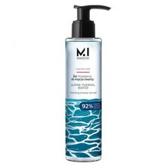 MARION MI Aquapure micelārā sejas mazgāšanas želeja, 150ml цена и информация | Аппараты для ухода за лицом | kaup24.ee