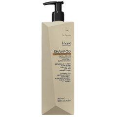 Восстанавливающий шампунь BHEYSE Repairing Shampoo with keratin and shea butter for dry and damaged hair, 300 ml цена и информация | Шампуни | kaup24.ee