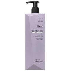 Шампунь против желтизны для светлых волос BHEYSE no-yellow silver Shampoo, 300 ml цена и информация | Шампуни | kaup24.ee