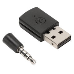 Адаптер Bluetooth Приемник и передатчик USB-адаптер Беспроводной Bluetooth-ключ для PS5 цена и информация | Аксессуары для компьютерных игр | kaup24.ee