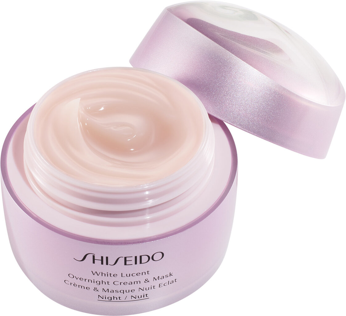 Öine näokreem - mask Shiseido White Lucent Overnight Cream & Mask 75 ml цена и информация | Näokreemid | kaup24.ee