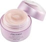 Öine näokreem - mask Shiseido White Lucent Overnight Cream & Mask 75 ml цена и информация | Näokreemid | kaup24.ee