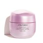 Öine näokreem - mask Shiseido White Lucent Overnight Cream & Mask 75 ml цена и информация | Näokreemid | kaup24.ee