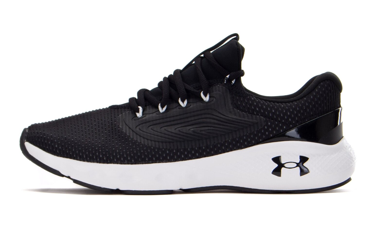 Under Armour UA Charged Vantage 2 Meeste Spordijalanõud 44 3024873001_44 цена и информация | Spordi- ja vabaajajalatsid meestele | kaup24.ee