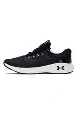 BUTY UNDER ARMOUR UA Charged Vantage 2 3024873-001 r. 45 -> Мужская обувь UNDER ARMOUR UA Charged Vantage 2, черный, р. 45 3024873001_45 цена и информация | Кроссовки для мужчин | kaup24.ee