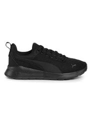 Мужские кроссовки Puma Anzarun Lite,черные цена и информация | Кроссовки для мужчин | kaup24.ee