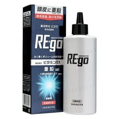 Лосьон-активатор для роста волос RE-GO YANAGIYA, 190 ml, Япония цена и информация | Средства для укрепления волос | kaup24.ee