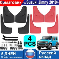 4X auto porilauad porilapid Sui Jimny Sierra JB64 JB74 2019 2020 2021 pritsmekaitsed poritiibad eesmised taga auto stiil цена и информация | Дополнительные принадлежности | kaup24.ee