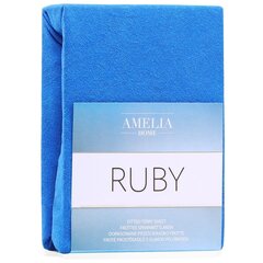 AmeliaHome махровая простыня с резинкой Ruby, 220x200 см цена и информация | Сетки для кроватей | kaup24.ee