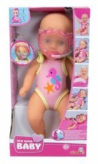Кукла-младенец в купальнике Simba New Born Baby, 30 см цена и информация | MUST Металлическая бутылочка с Ярким рисунком (без BPA) (500ml) для мальчиков от 3+ лет Серая с Машинкой | kaup24.ee
