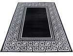 Vaip Ayyildiz Parma Black 9340, 120x170 cm