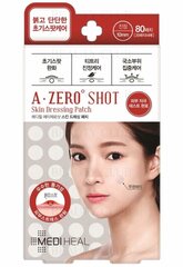 Kangasmask näole Mediheal A-Zero Shot, 80 tk hind ja info | Näomaskid, silmamaskid | kaup24.ee