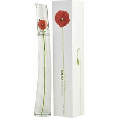 Туалетная вода Kenzo Flower By Kenzo - eau de toilette spray цена и информация | Женские духи | kaup24.ee