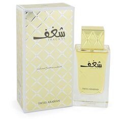 Swiss Arabian Shaghaf Women 2.5 Edp L цена и информация | Женские духи | kaup24.ee