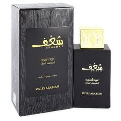 Swiss Arabian Shaghaf Oud Aswad EDP U 75 ml цена и информация | Женские духи | kaup24.ee