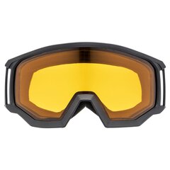 Лыжные очки Uvex Athletic LGL, черные/S1 цена и информация | Лыжные очки | kaup24.ee