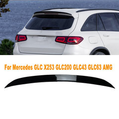 Mercedes GLC X253 GLC200 GLC43 GLC63 AMG auto tagatiiva fikseeritud tuulespoiler Tagatiiva muudetud dekoratsiooniga autotarvikud hind ja info | Lisaseadmed | kaup24.ee