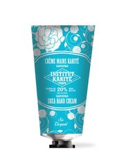 Kätekreem Institute Karite Paris Gardenia So Elegant 75 ml hind ja info | Kehakreemid, losjoonid | kaup24.ee