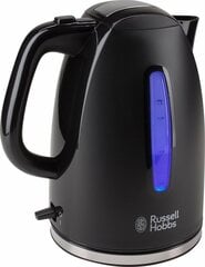 Kahjustatud pakendiga toode. Russell Hobbs 22591-70 hind ja info | Väikesed kodumasinad kahjustatud pakendis | kaup24.ee