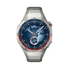 Huawei Watch GT 5 Pro Titanium 46mm hind ja info | Nutikellad (smartwatch) | kaup24.ee