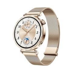 Huawei Watch GT 5 Gold 41mm hind ja info | Nutikellad (smartwatch) | kaup24.ee