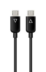 Energizer Hightech Micro-USB Power Sharing Cable 15cm (C12MCMCABK4), must цена и информация | Кабели для телефонов | kaup24.ee