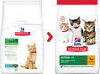 Kuivtoit kassipoegadele Hill's Science Plan Kitten, kanamaitseline, 1.5 kg hind ja info | Kuivtoit kassidele | kaup24.ee