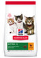 Kuivtoit kassipoegadele Hill's Science Plan Kitten, kanamaitseline, 1.5 kg цена и информация | Kuivtoit kassidele | kaup24.ee