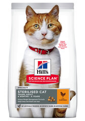 Hill's Science Plan Young Adult Sterilised Cat kuivtoit kassidele koos kanaga, 3kg цена и информация | Сухой корм для кошек | kaup24.ee