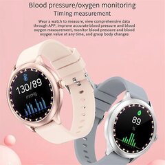 S80 1,7-tolline Tft-ekraan Ip68 veekindel nutikell, toetab unemonitori / pulsimonitor / kehatemperatuuri monitor / naiste menstruaaltsükli juht hind ja info | Nutikellad (smartwatch) | kaup24.ee