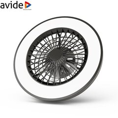 Avide laevalgusti ventilaatoriga Whitney-B 48W hind ja info | Ventilaatoriga valgustid | kaup24.ee