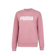 Женский спортивный костюм PUMA, Цвет Виноградовый цена и информация | Спортивная одежда для женщин | kaup24.ee