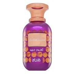 Lõhnavesi Rasasi Sar Lamaan Lavender Oud EDP meestele/naistele, 100 ml hind ja info | Naiste parfüümid | kaup24.ee