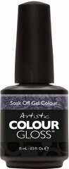 Geel-küünelakk Artistic Season's Seduc ART03184, 15 ml цена и информация | Лаки для ногтей, укрепители для ногтей | kaup24.ee