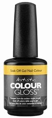 Geel-küünelakk Artistic Sun'sOut,Bun ART2100112, 15 ml цена и информация | Лаки для ногтей, укрепители для ногтей | kaup24.ee