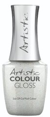 Geel-küünelakk Artistic Halo, 15 ml ART2713030 цена и информация | Лаки для ногтей, укрепители для ногтей | kaup24.ee