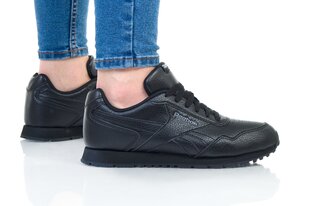 Royal glide reebok for children's black dv4616 цена и информация | Детская спортивная обувь | kaup24.ee