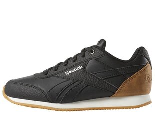 SPORTS REEBOK ROYAL CL JOGGER DV4018 цена и информация | Детская спортивная обувь | kaup24.ee